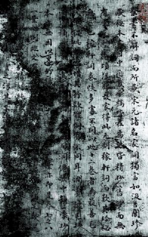 Click Props Hintergrund Vinyl mit Bild Oriental 1,52 x 2,44m Nr. CP-590647