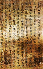 Click Props Background Vinyl with Print Oriental Gold 1.52 x 2.44M No. CP-590652